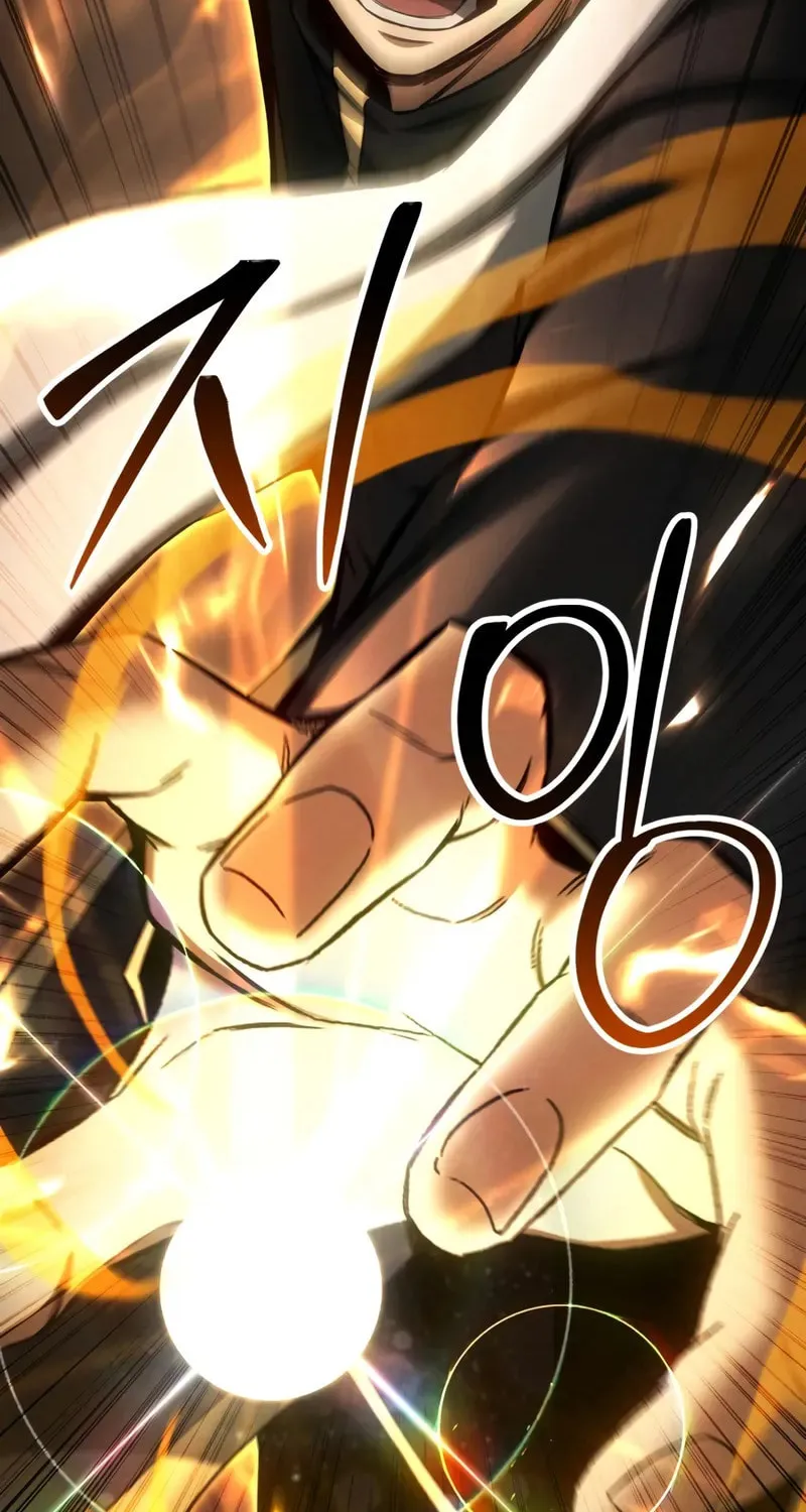 Read Absolute Necromancer chapter 93 image 23 on Lezhin