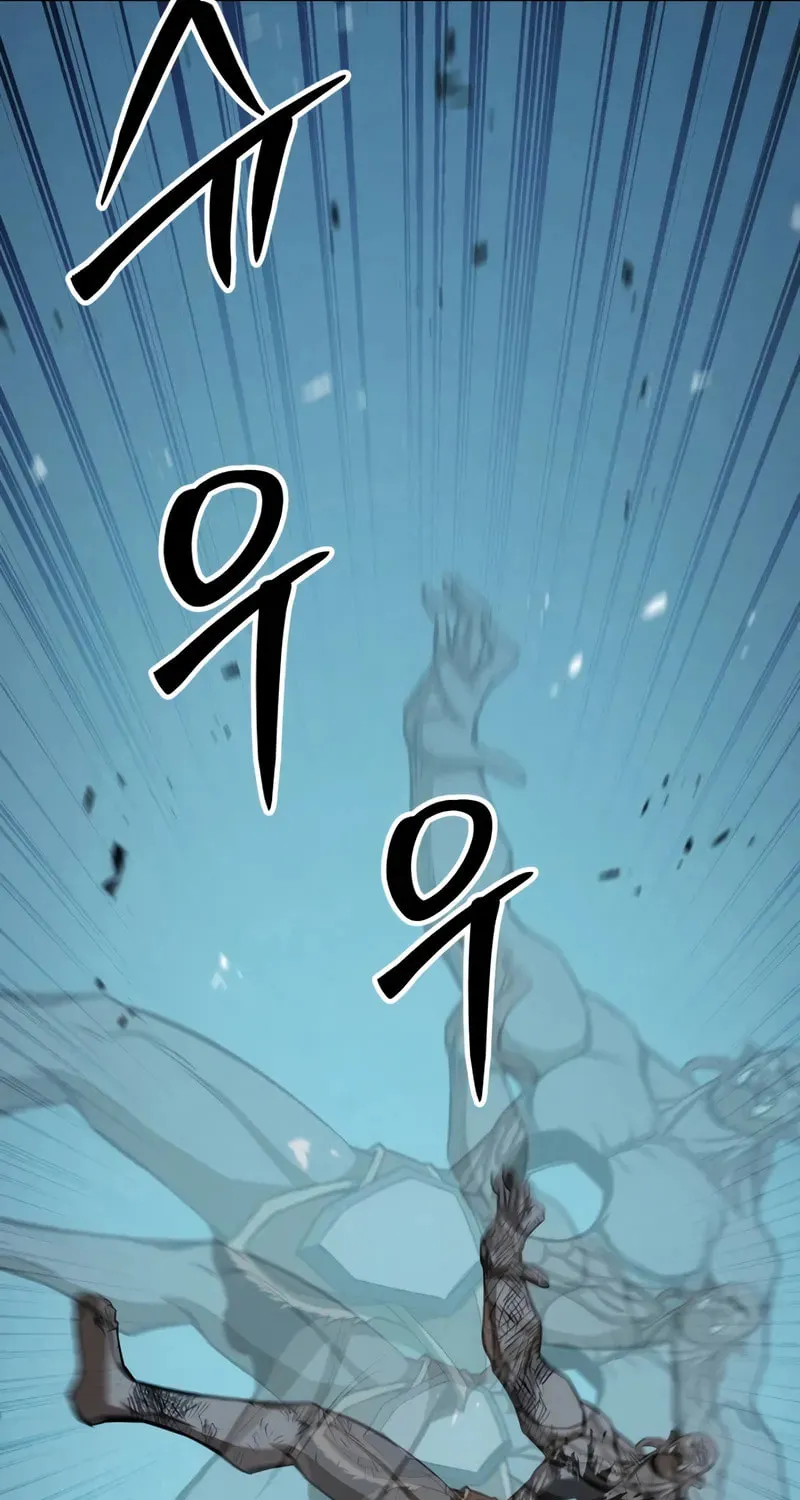 Read Absolute Necromancer chapter 93 image 7 on Lezhin