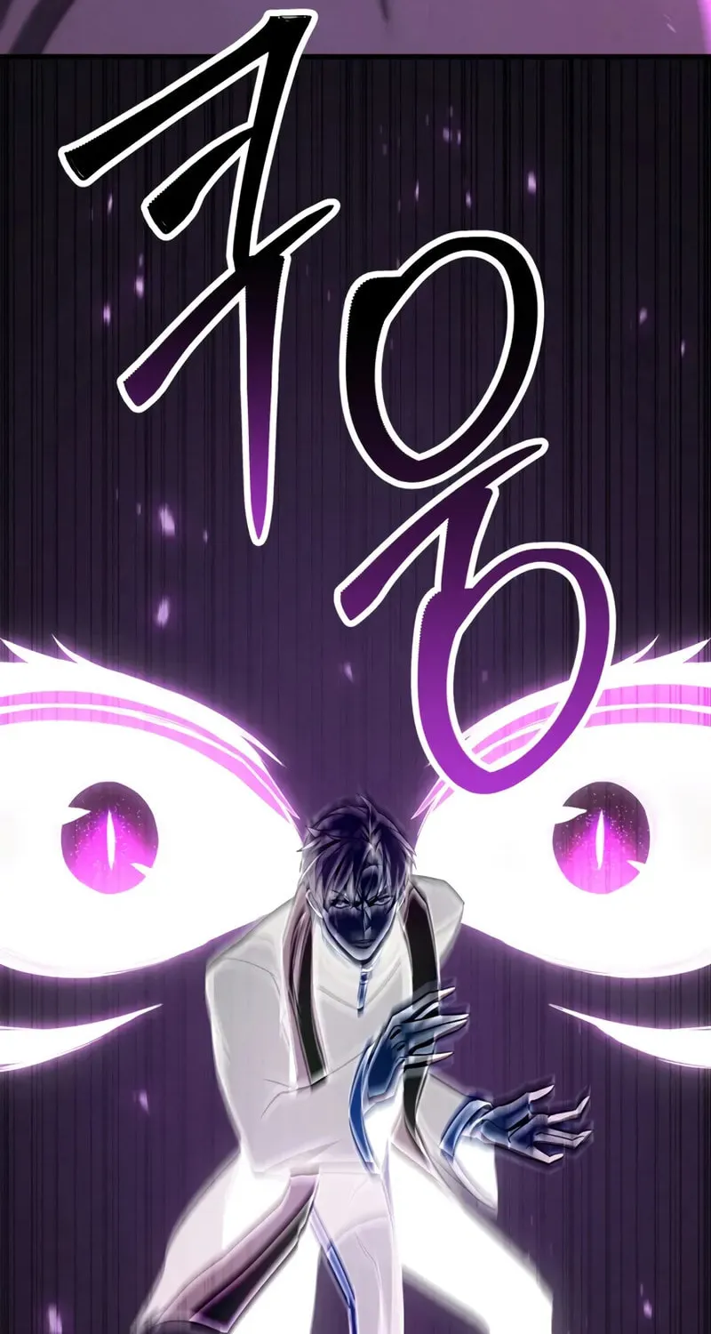 Read Absolute Necromancer chapter 93 image 70 on Lezhin
