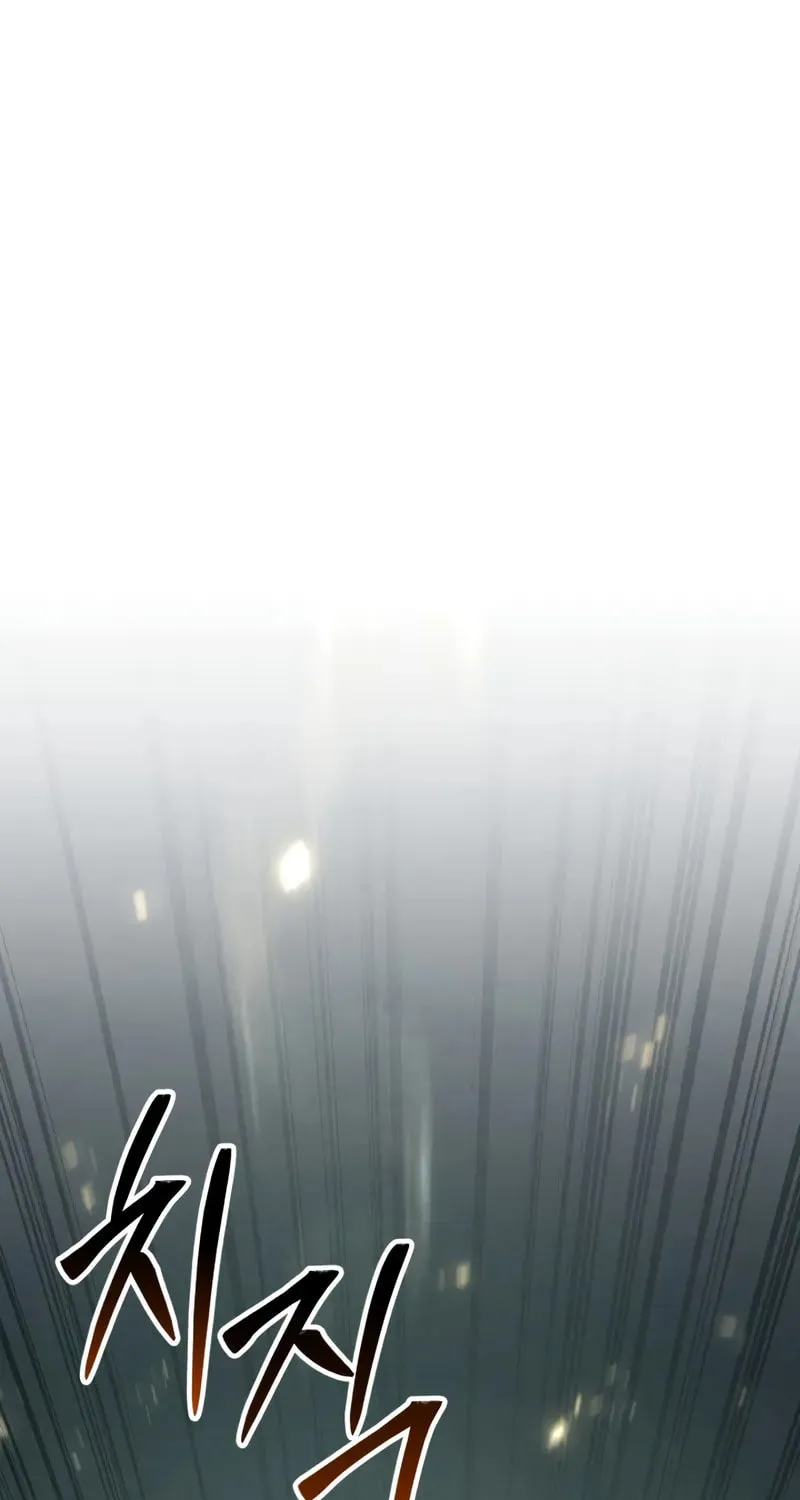 Read Absolute Necromancer chapter 94 image 1 on Lezhin