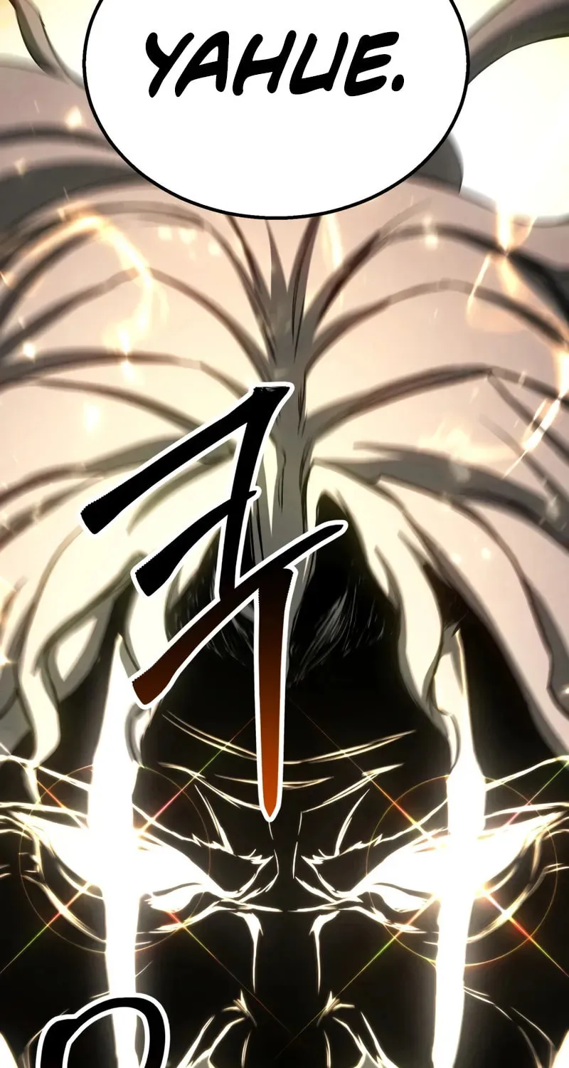 Read Absolute Necromancer chapter 94 image 15 on Lezhin