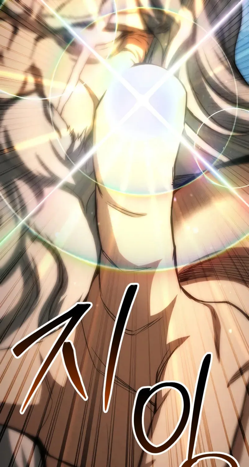 Read Absolute Necromancer chapter 94 image 22 on Lezhin