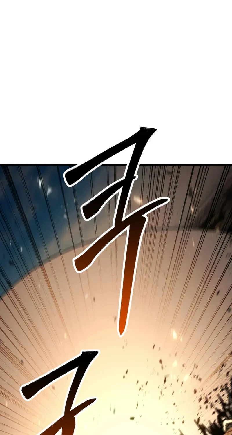 Read Absolute Necromancer chapter 94 image 43 on Lezhin