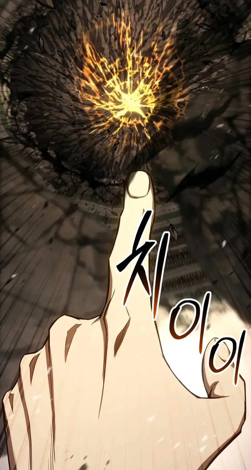 Read Absolute Necromancer chapter 94 image 58 on Lezhin