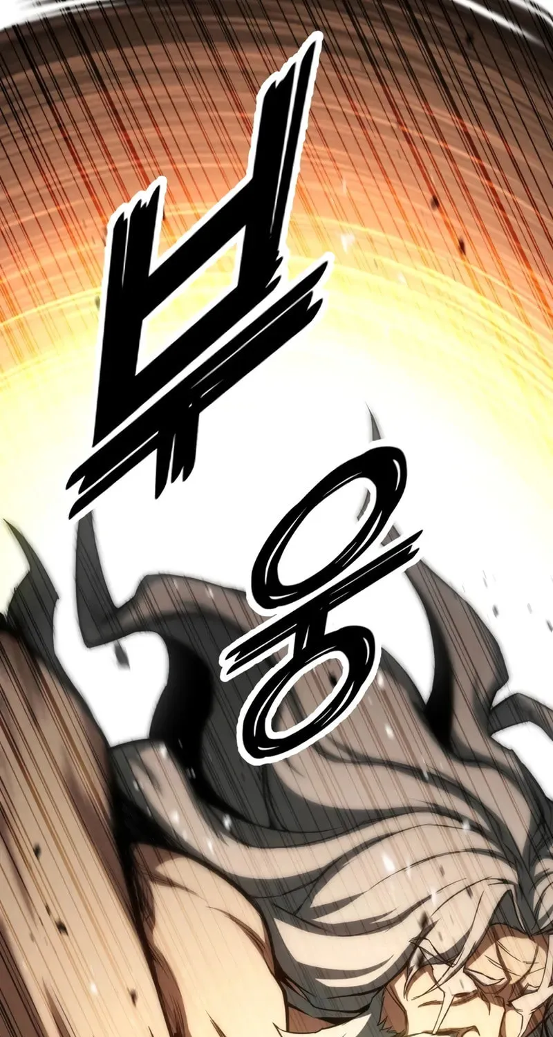 Read Absolute Necromancer chapter 95 image 103 on Lezhin