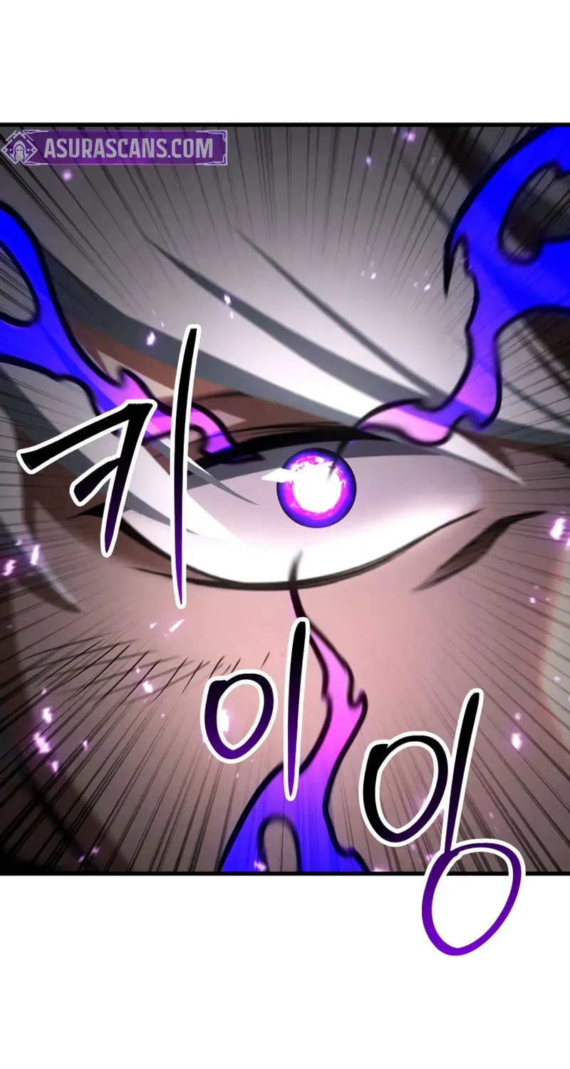 Read Absolute Necromancer chapter 95 image 108 on Lezhin