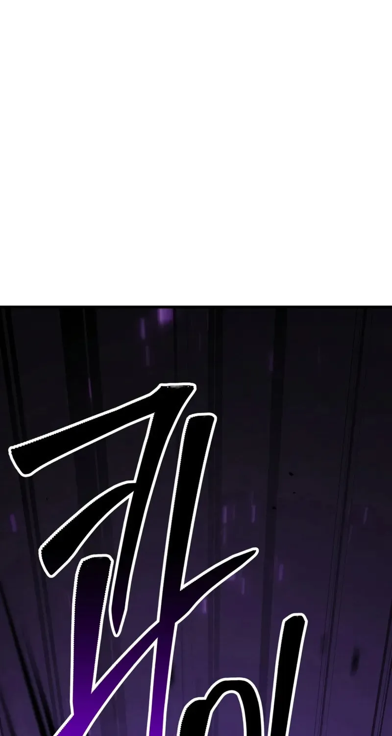 Read Absolute Necromancer chapter 95 image 109 on Lezhin