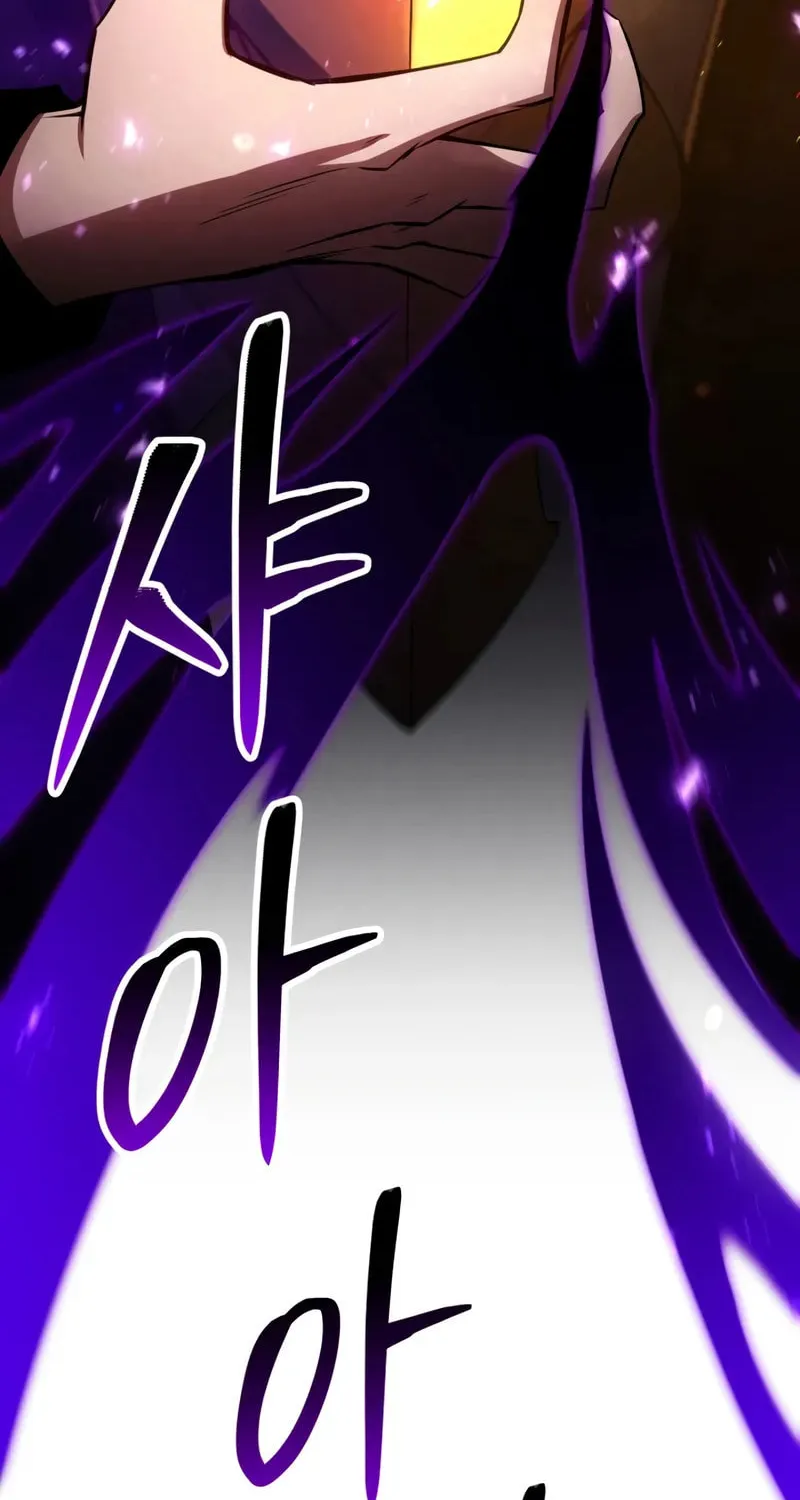 Read Absolute Necromancer chapter 95 image 154 on Lezhin