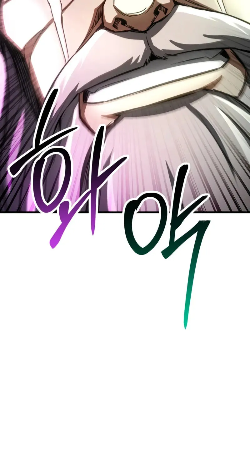 Read Absolute Necromancer chapter 95 image 37 on Lezhin