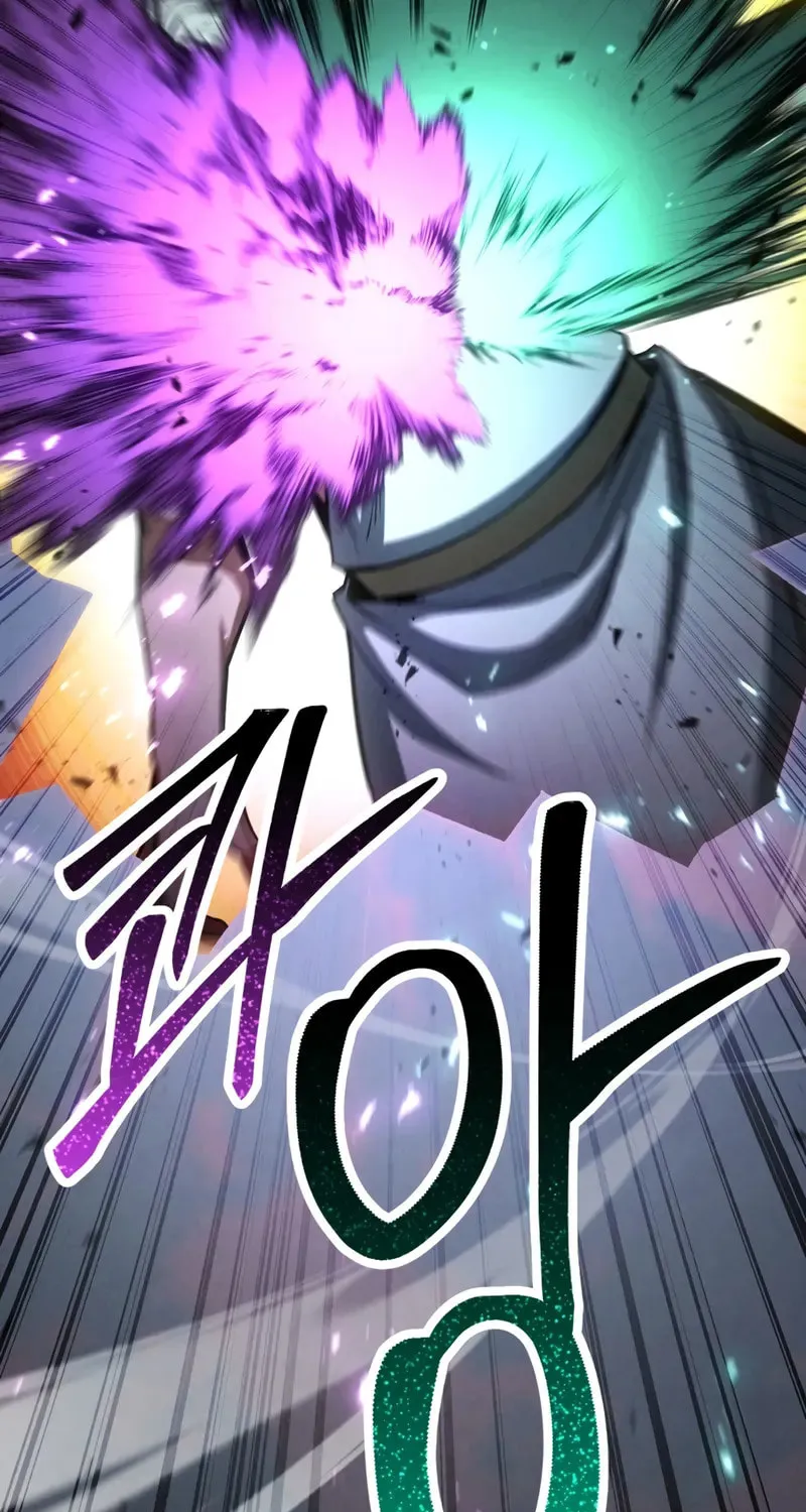 Read Absolute Necromancer chapter 95 image 39 on Lezhin