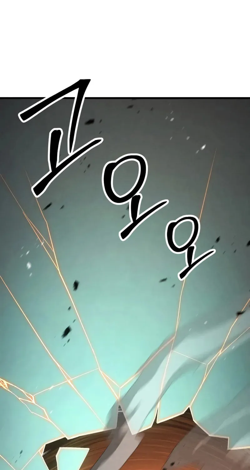 Read Absolute Necromancer chapter 95 image 41 on Lezhin