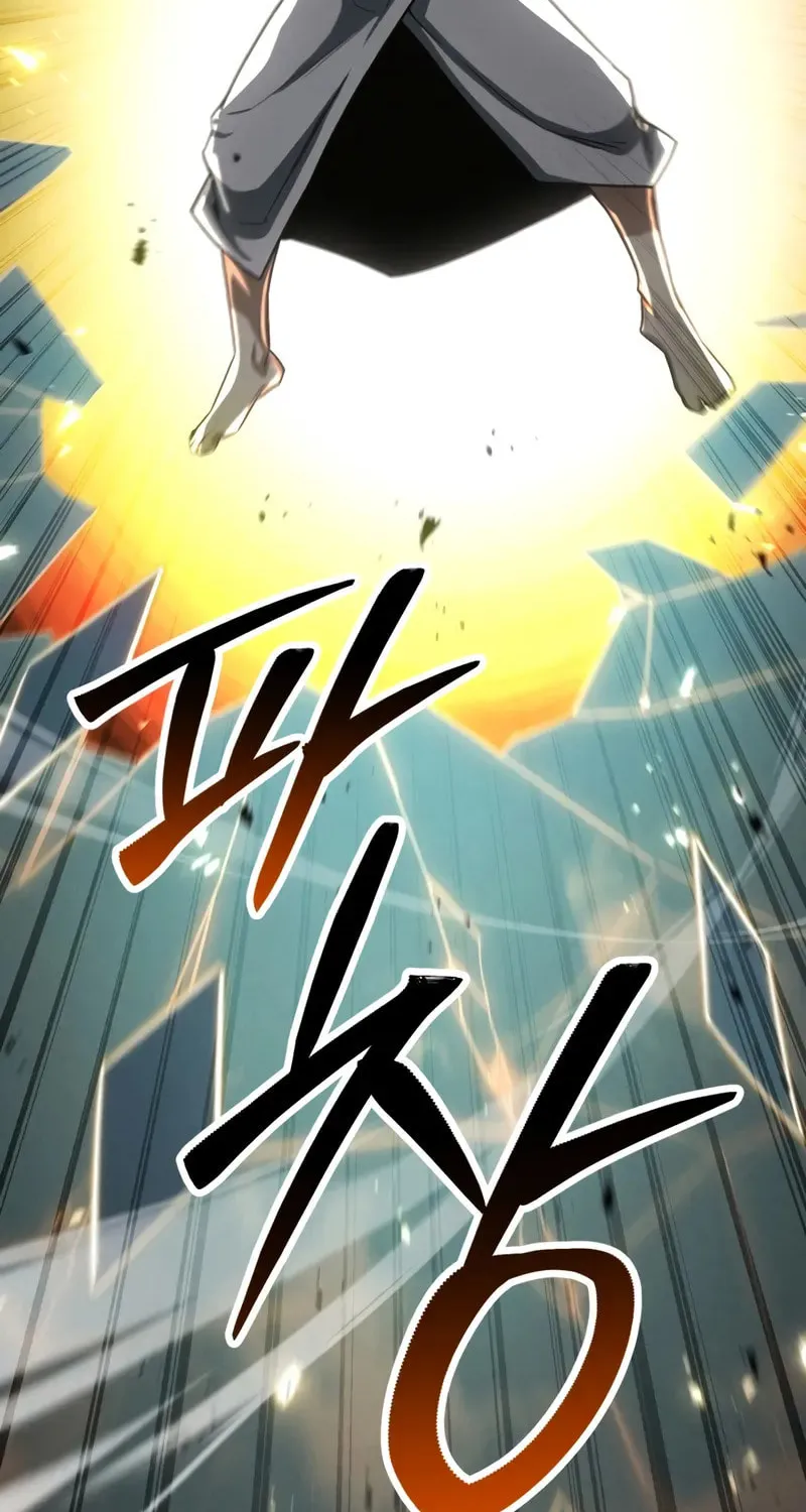 Read Absolute Necromancer chapter 95 image 60 on Lezhin