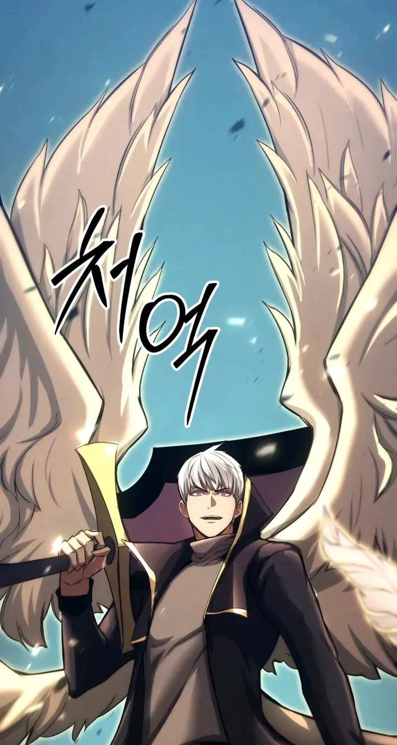 Read Absolute Necromancer chapter 95 image 81 on Lezhin
