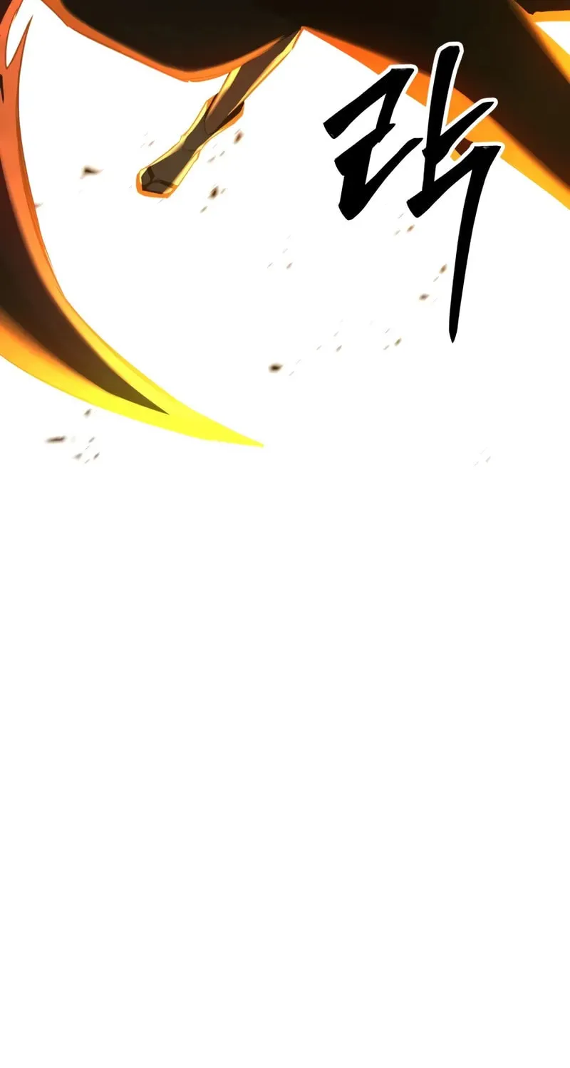 Read Absolute Necromancer chapter 96 image 145 on Lezhin