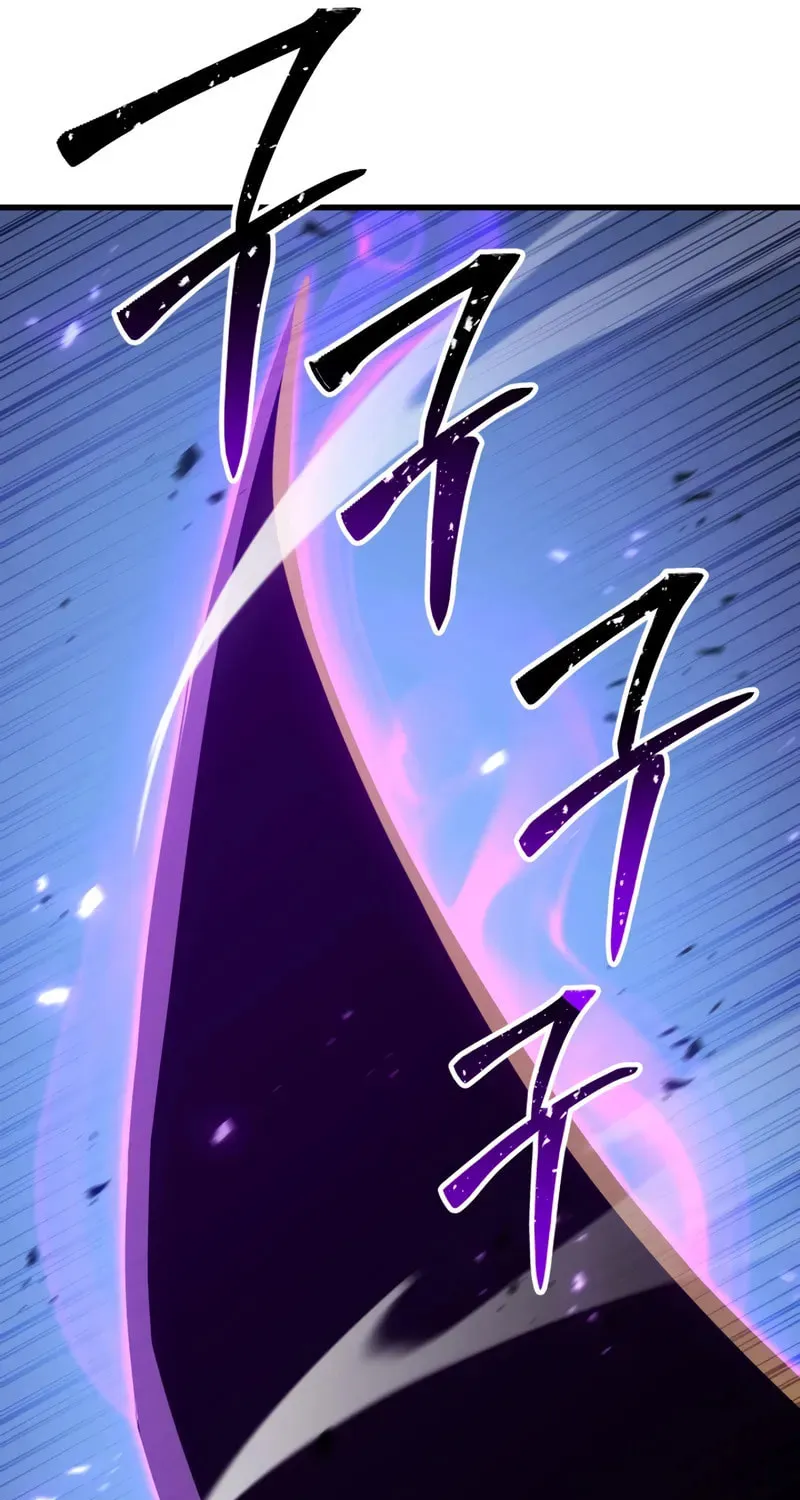 Read Absolute Necromancer chapter 96 image 21 on Lezhin