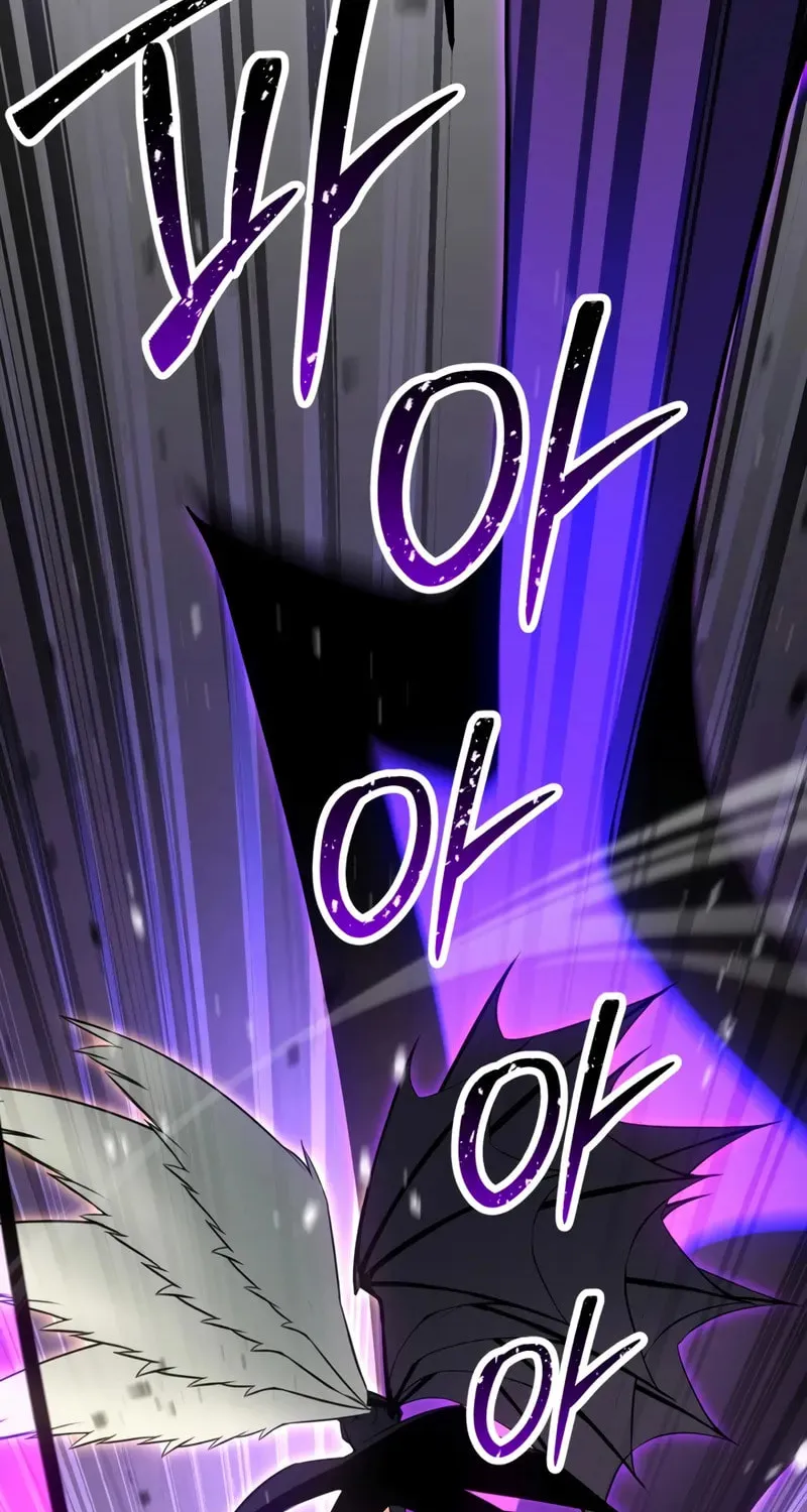 Read Absolute Necromancer chapter 96 image 24 on Lezhin