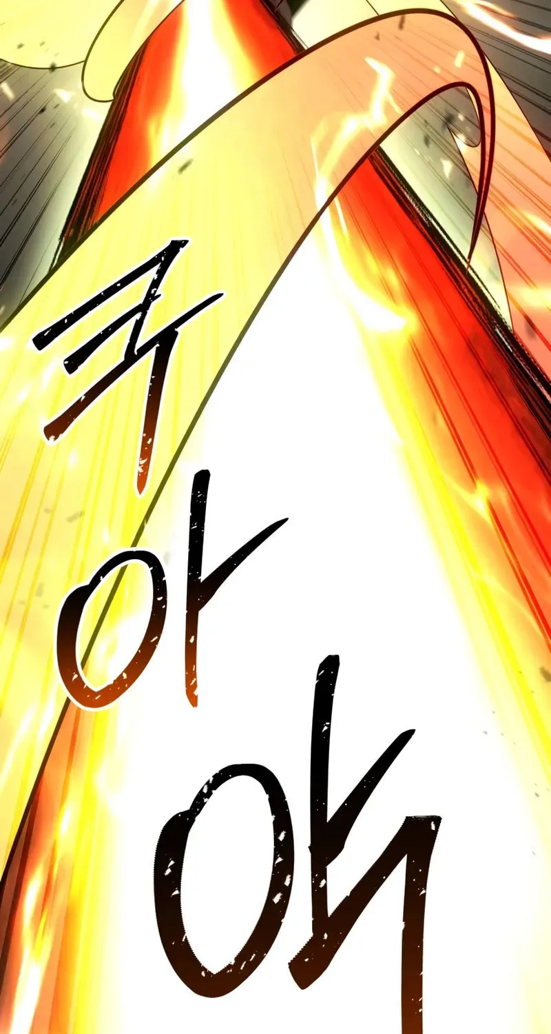 Read Absolute Necromancer chapter 96 image 4 on Lezhin