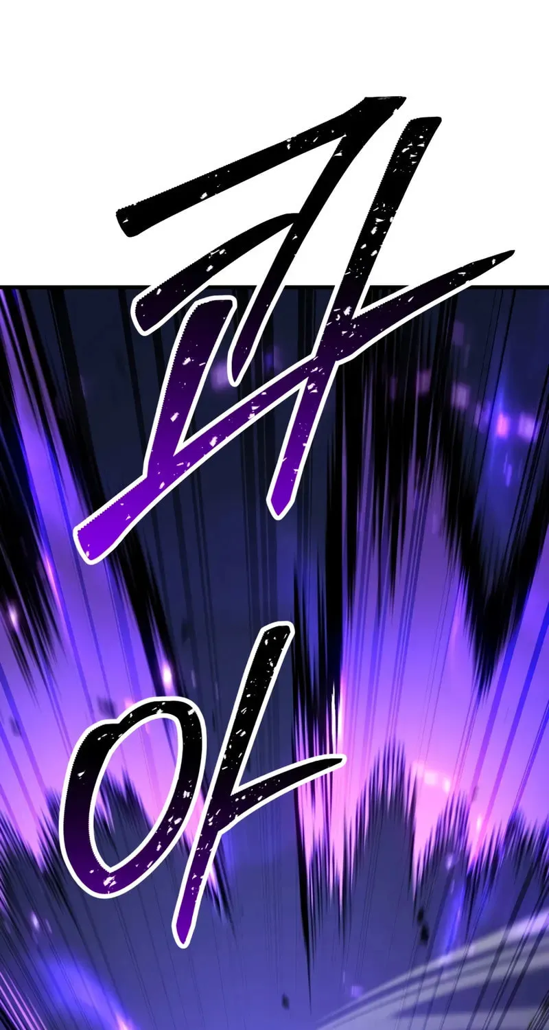Read Absolute Necromancer chapter 96 image 94 on Lezhin