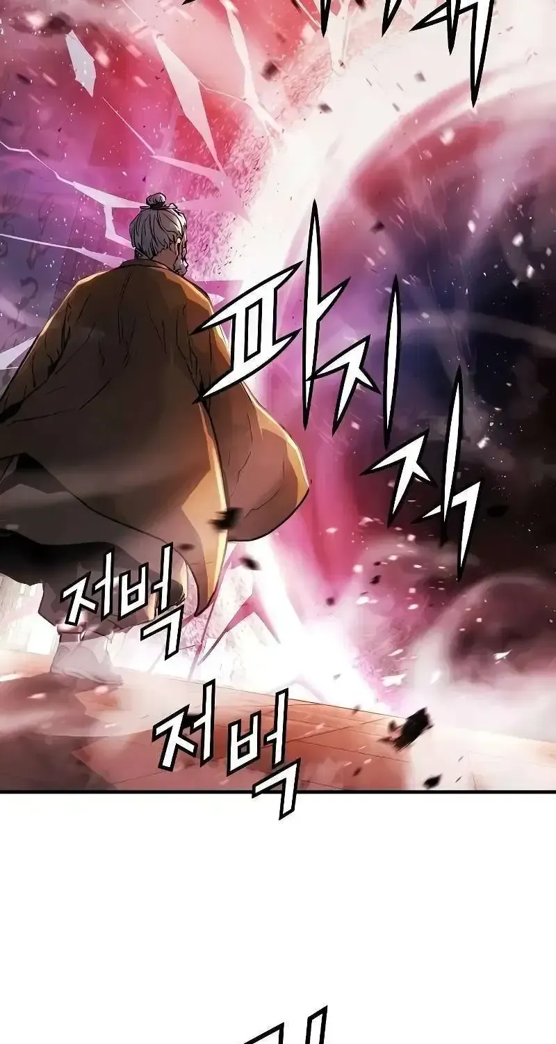 Read Absolute Regression chapter 1.1 image 104 on Lezhin