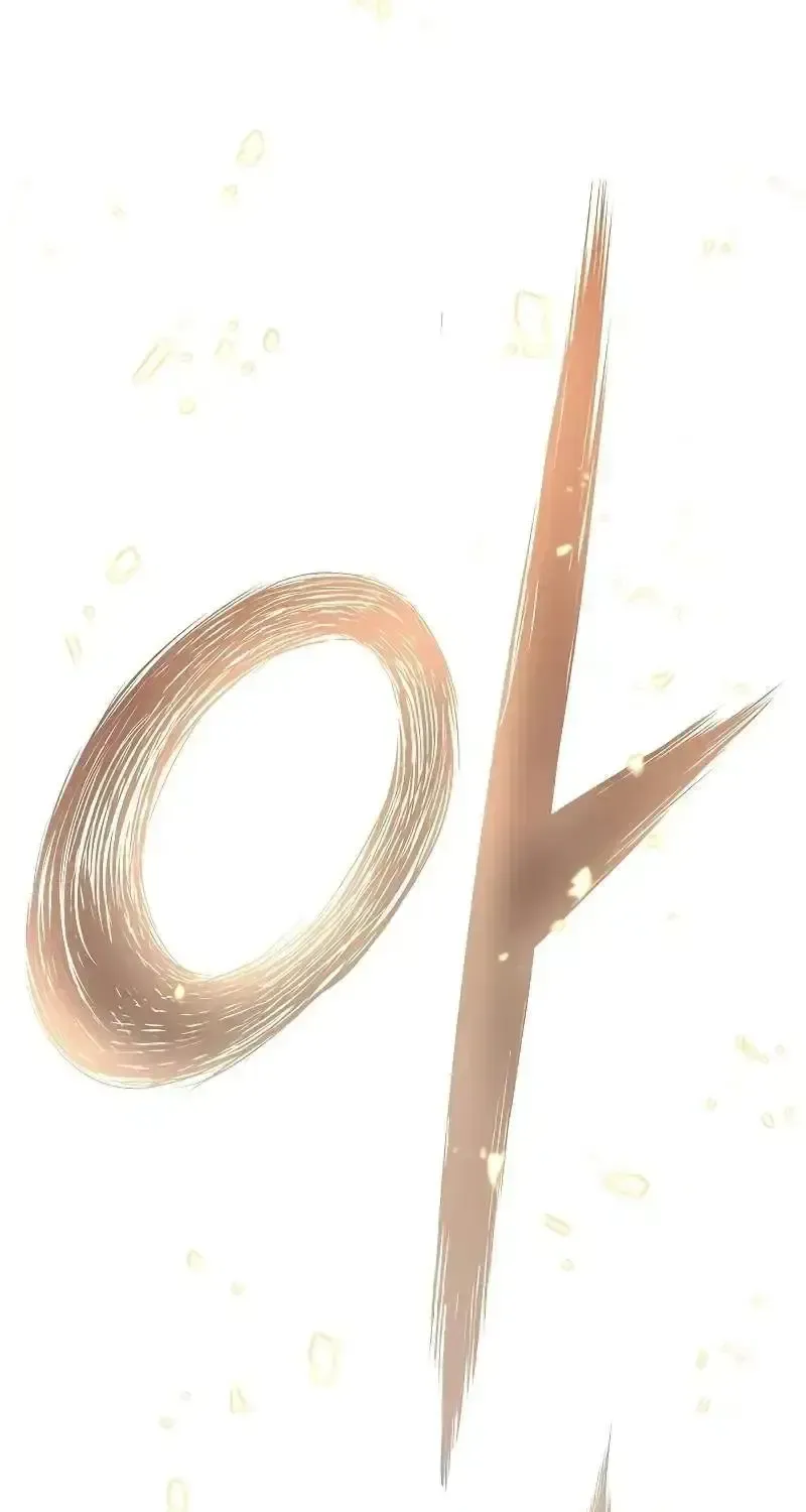 Read Absolute Regression chapter 1.1 image 163 on Lezhin