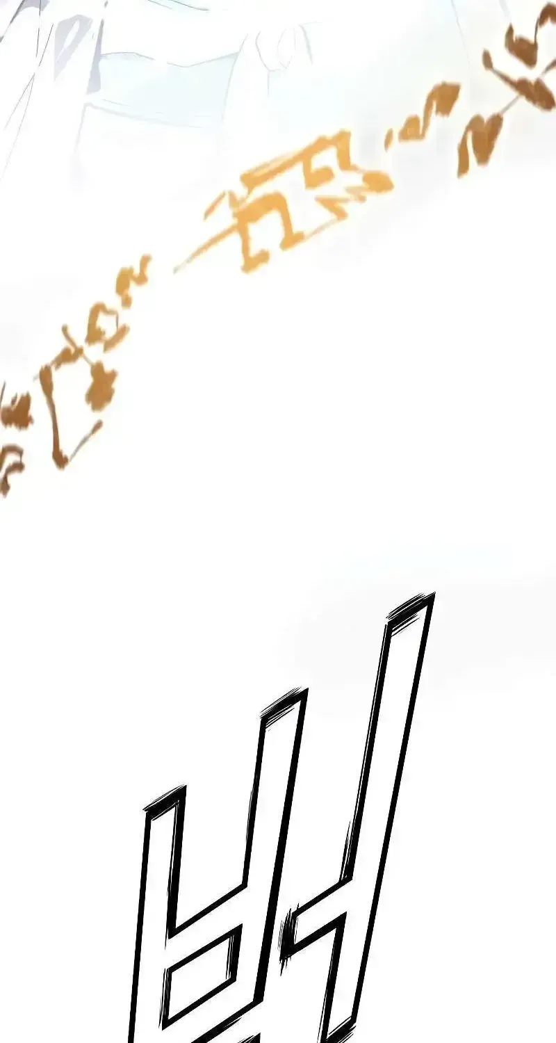 Read Absolute Regression chapter 1.1 image 87 on Lezhin