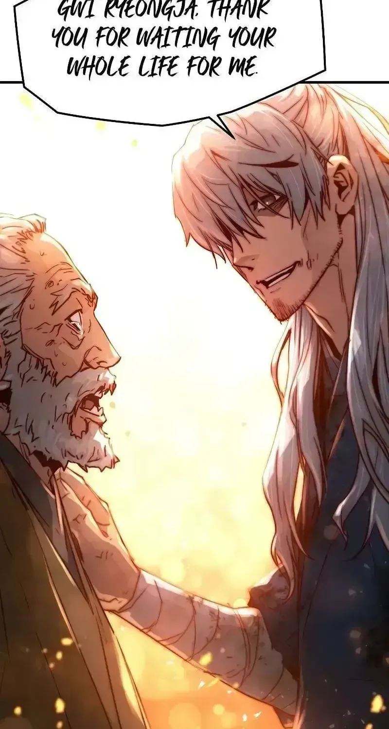 Read Absolute Regression chapter 1.2 image 121 on Lezhin