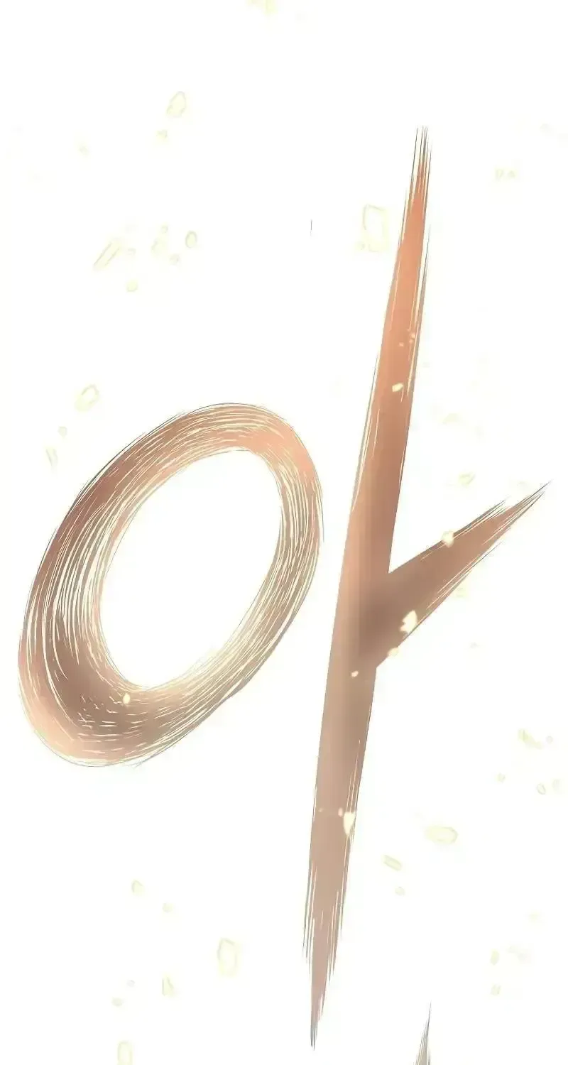 Read Absolute Regression chapter 1.2 image 163 on Lezhin