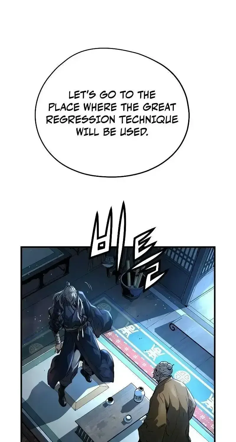 Read Absolute Regression chapter 1.2 image 76 on Lezhin