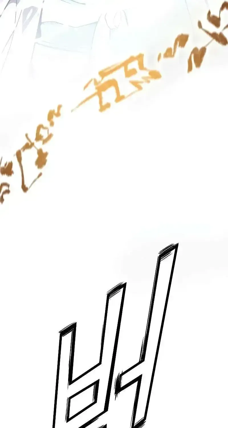 Read Absolute Regression chapter 1.2 image 87 on Lezhin