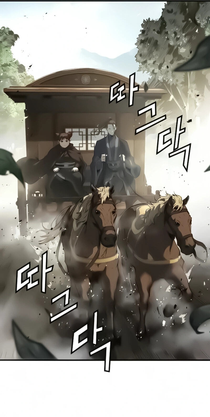 Read Absolute Regression chapter 108 image 16 on Lezhin