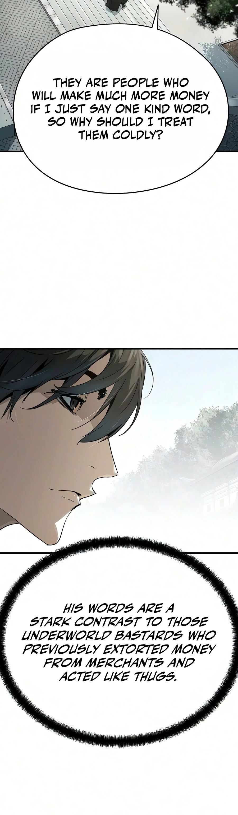 Read Absolute Regression chapter 109 image 17 on Lezhin