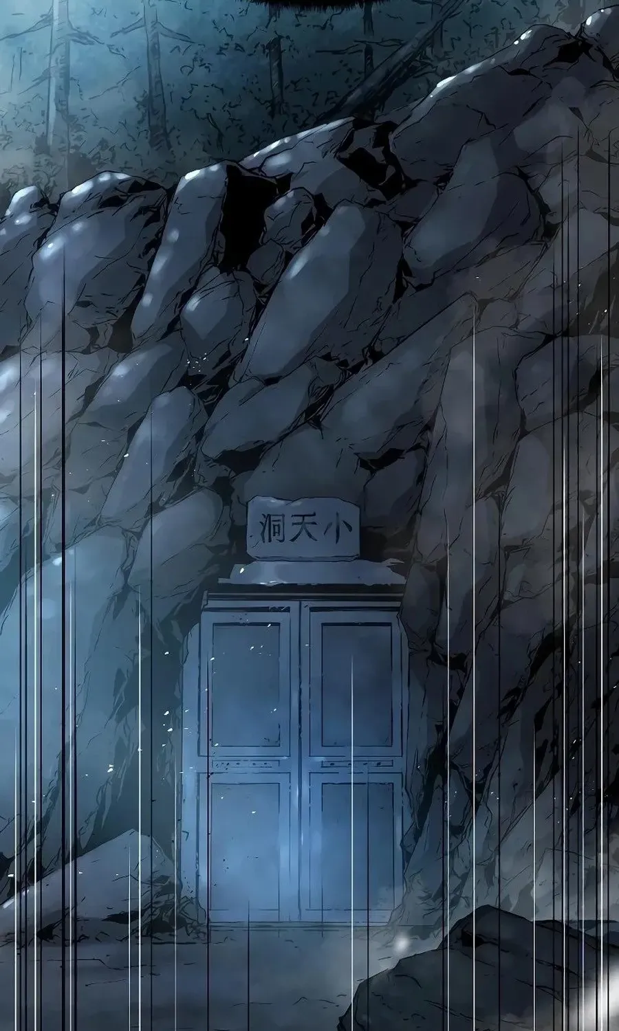 Read Absolute Regression chapter 11.2 image 11 on Lezhin