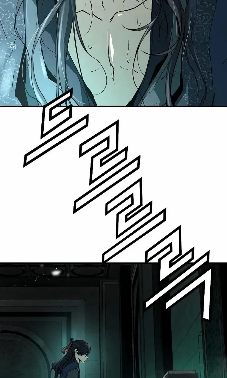 Read Absolute Regression chapter 11.2 image 2 on Lezhin