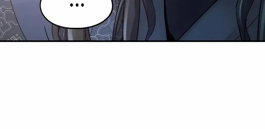 Read Absolute Regression chapter 11.3 image 6 on Lezhin