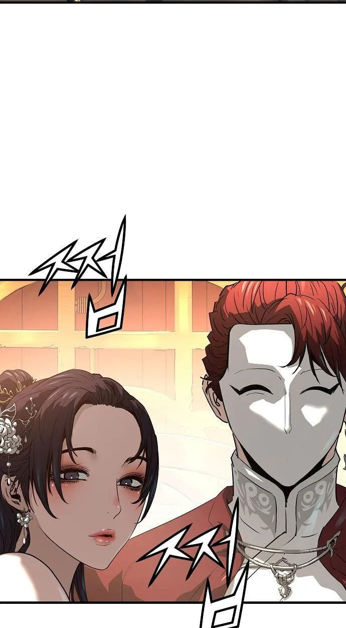 Read Absolute Regression chapter 113 image 10 on Lezhin