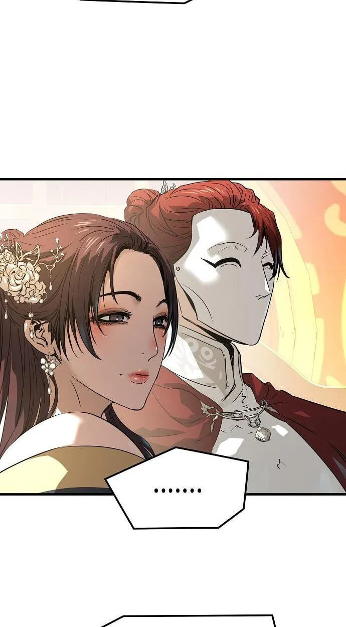 Read Absolute Regression chapter 113 image 13 on Lezhin
