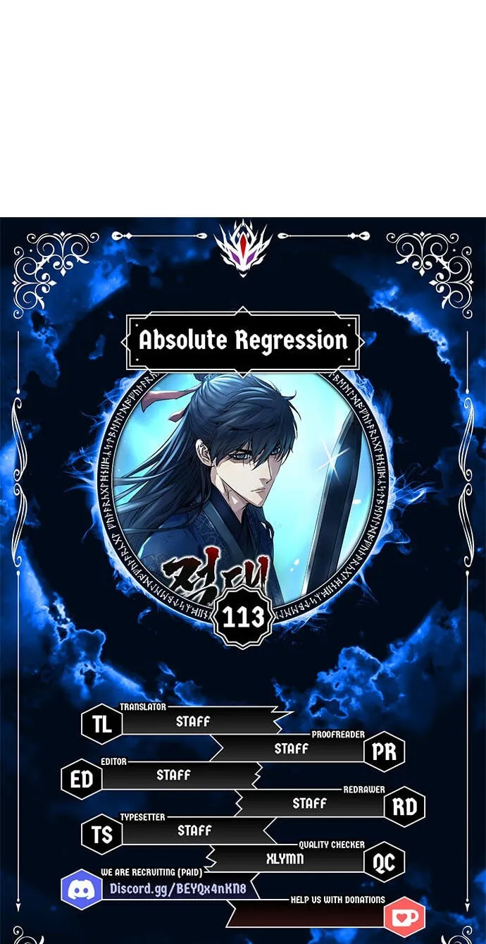 Read Absolute Regression chapter 113 image 6 on Lezhin