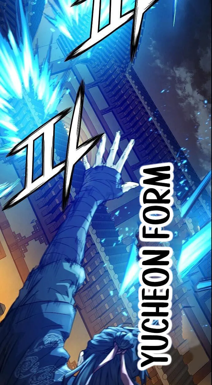Read Absolute Regression chapter 113 image 74 on Lezhin