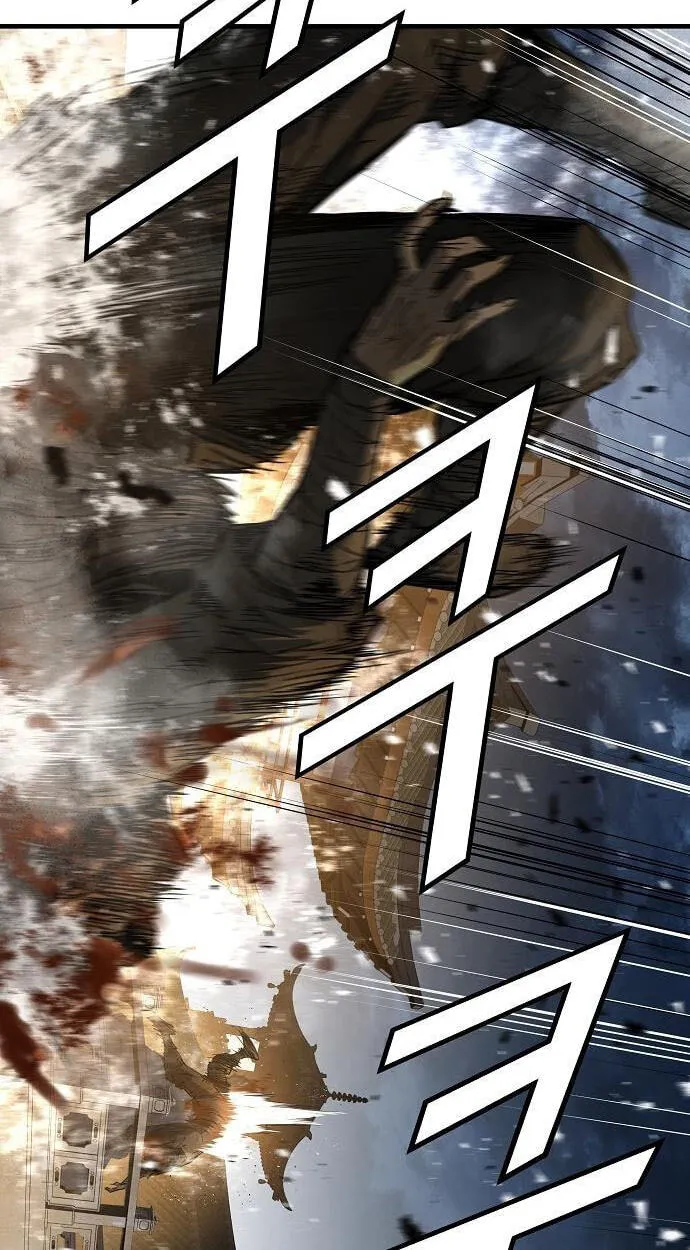 Read Absolute Regression chapter 113 image 81 on Lezhin