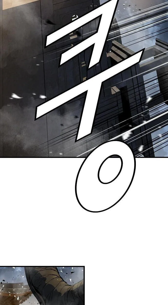 Read Absolute Regression chapter 113 image 83 on Lezhin