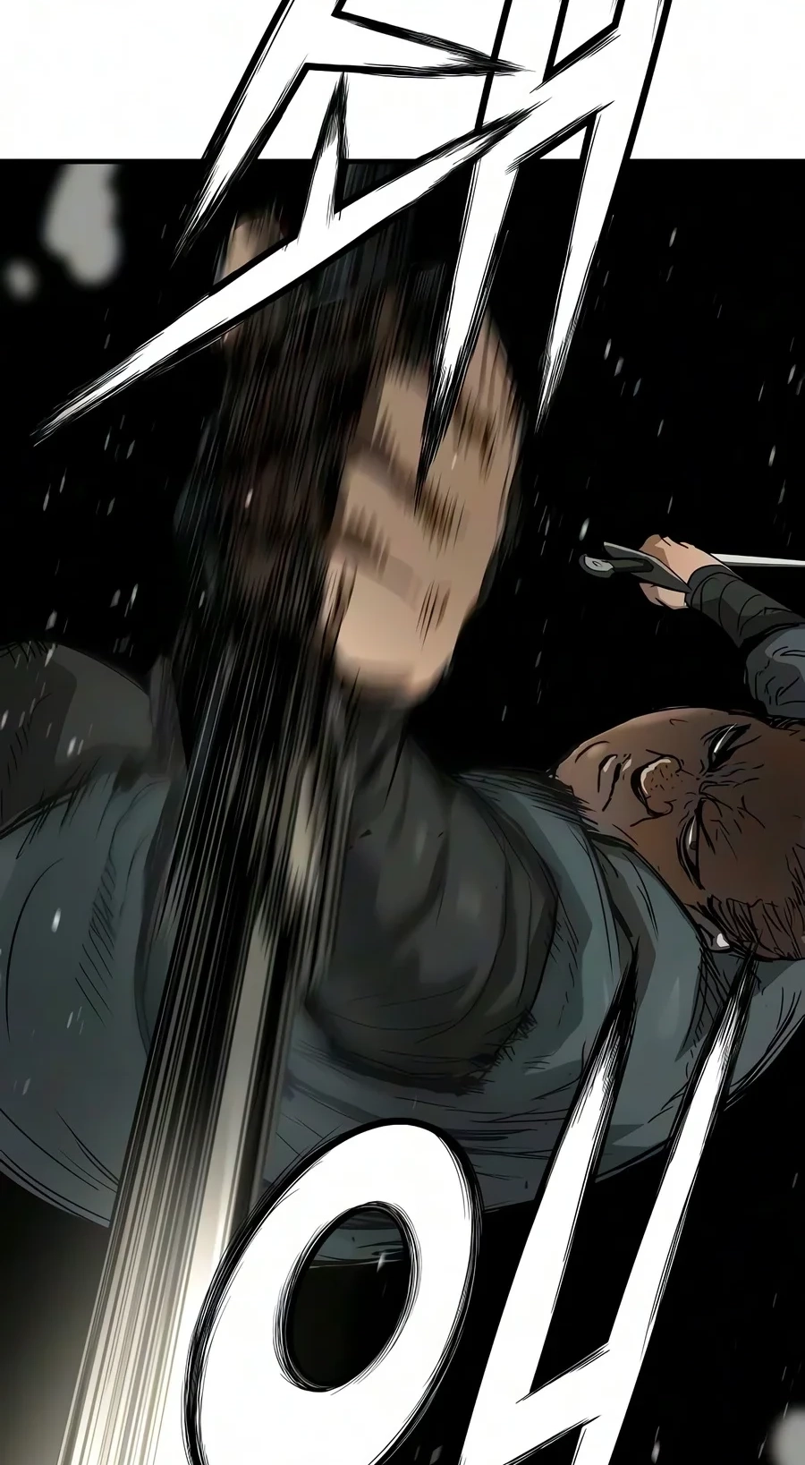 Absolute Regression Chapter 116 page 13 - 