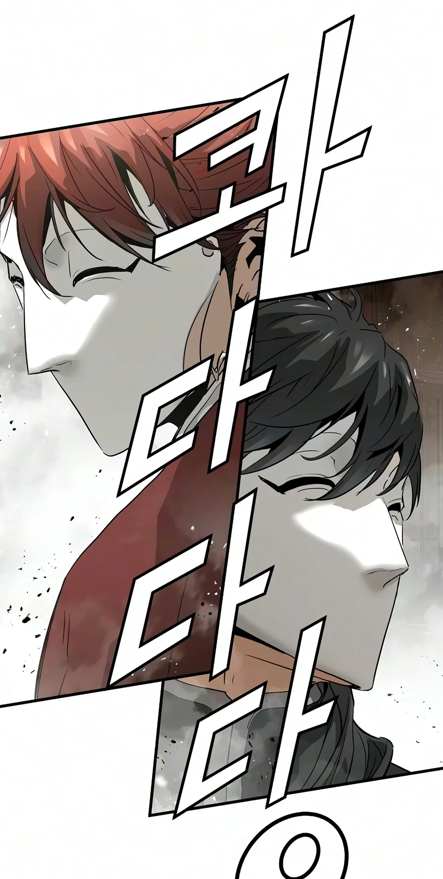 Absolute Regression Chapter 116 page 24 - 