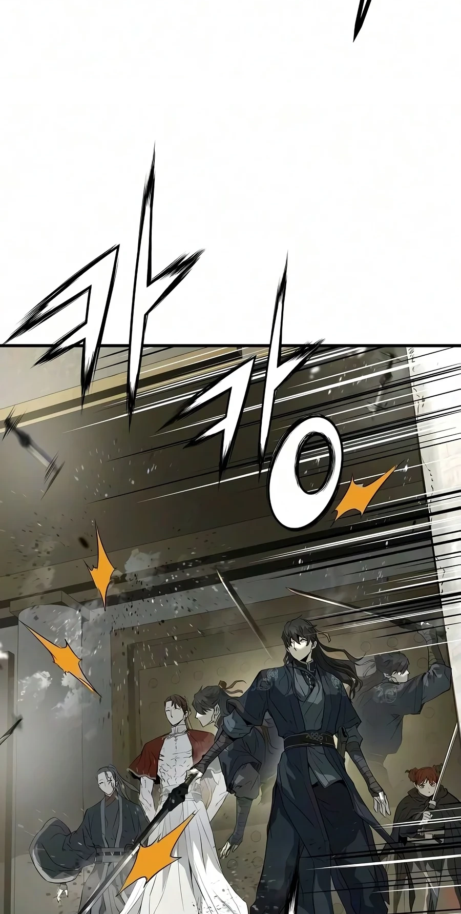 Absolute Regression Chapter 116 page 81 - 