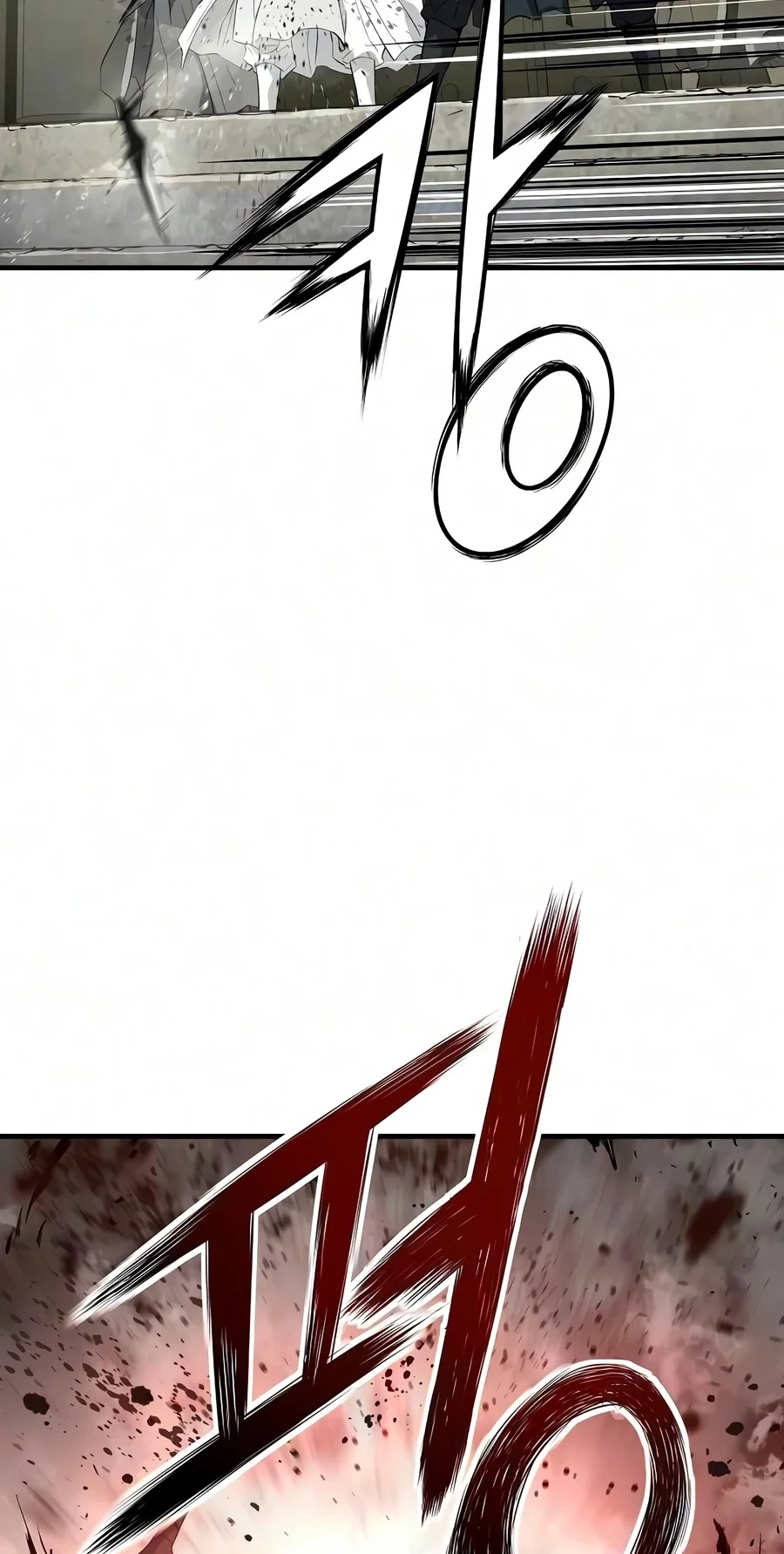 Absolute Regression Chapter 116 page 82 - 