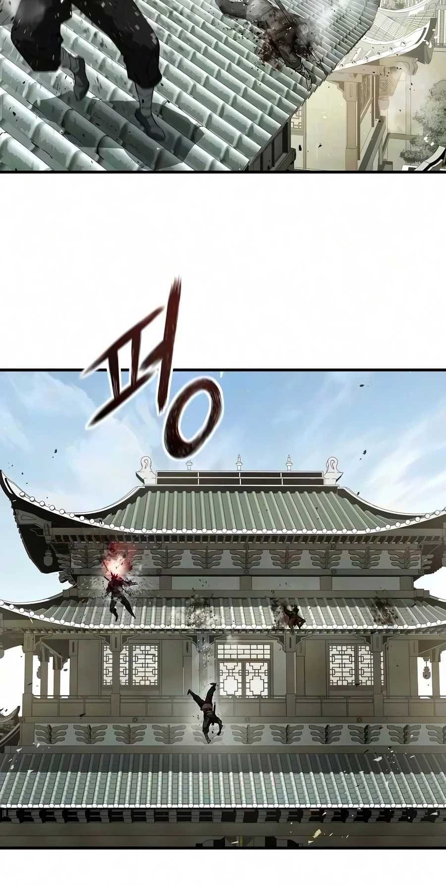 Absolute Regression Chapter 116 page 85 - 
