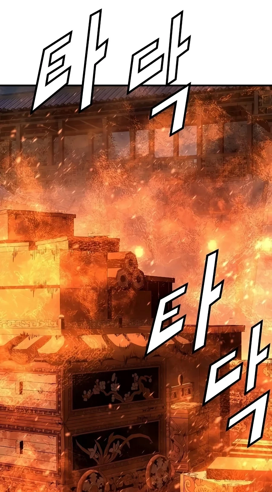 Absolute Regression Chapter 120 page 48 - 