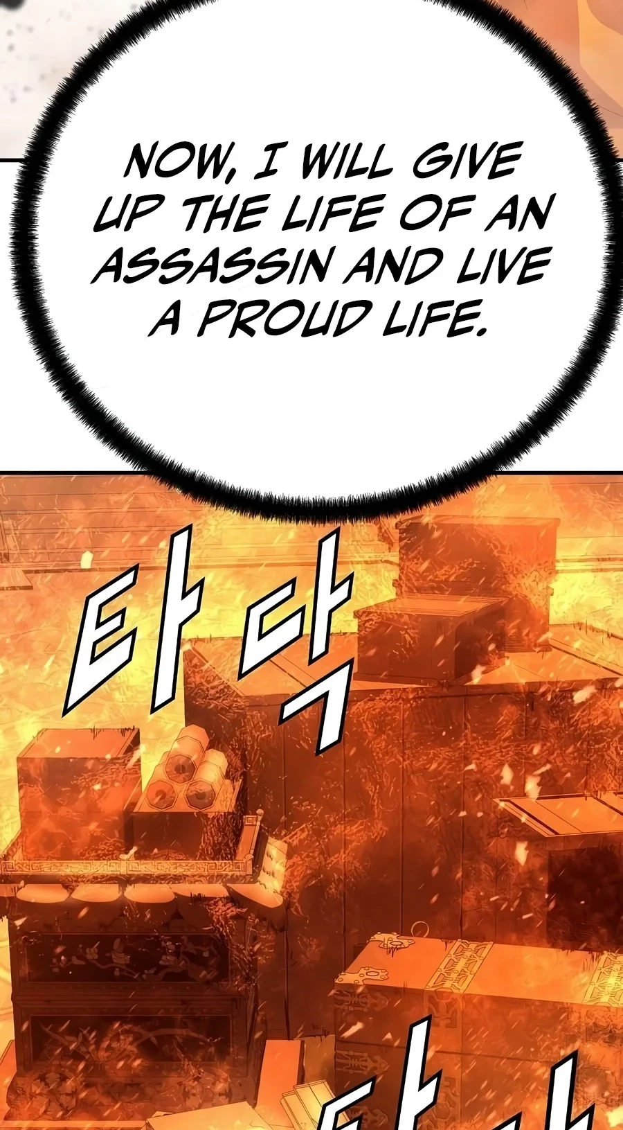 Absolute Regression Chapter 120 page 52 - 