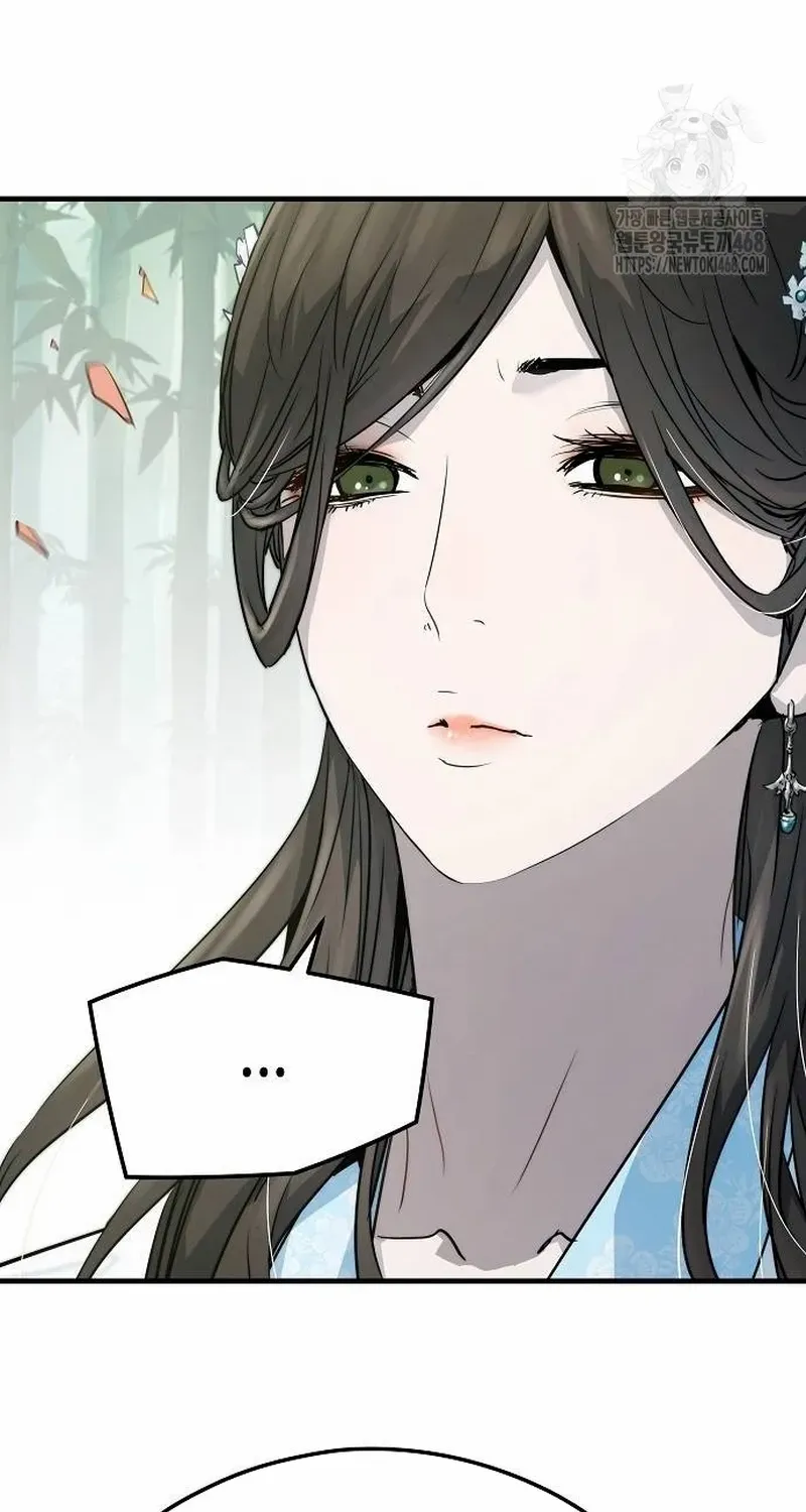 Read Absolute Regression chapter 35.1 image 47 on Lezhin