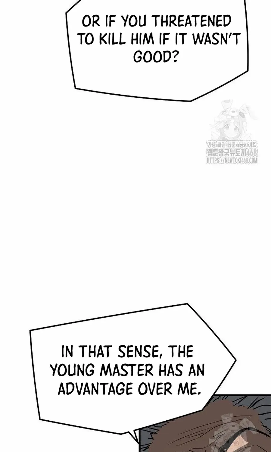 Read Absolute Regression chapter 36.1 image 20 on Lezhin