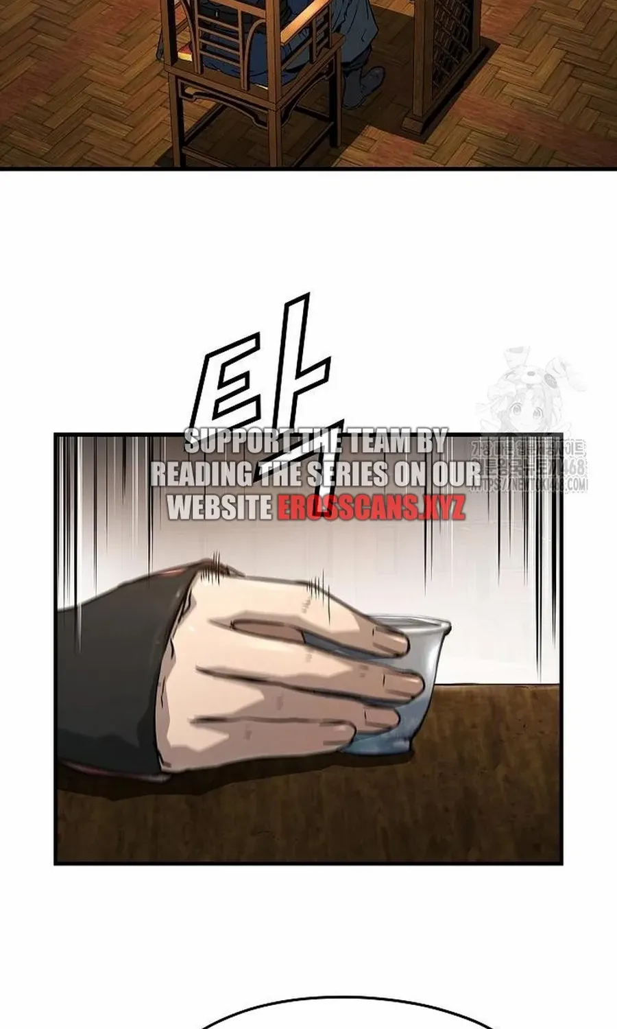Read Absolute Regression chapter 36.1 image 41 on Lezhin